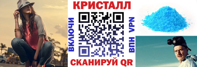 АМФЕТАМИН Розовый  где можно купить наркотик  ссылка на мегу ССЫЛКА  Дегтярск 