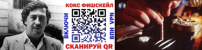 КОКАИН 98% Дегтярск