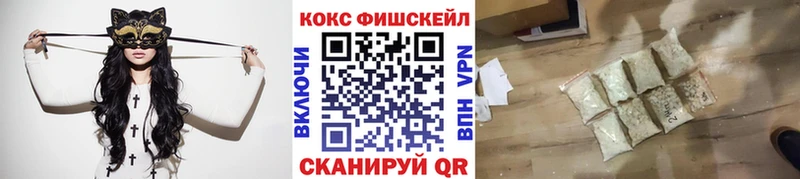 купить наркоту Дегтярск COCAIN Перу