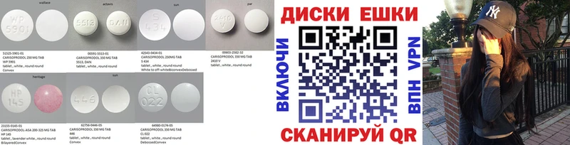 МЕГА ссылка  Дегтярск  ЭКСТАЗИ бентли 