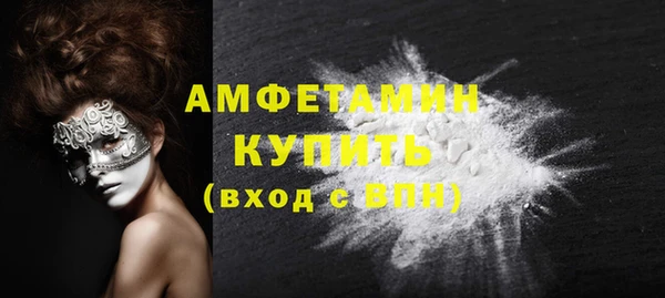 каннабис Горняк