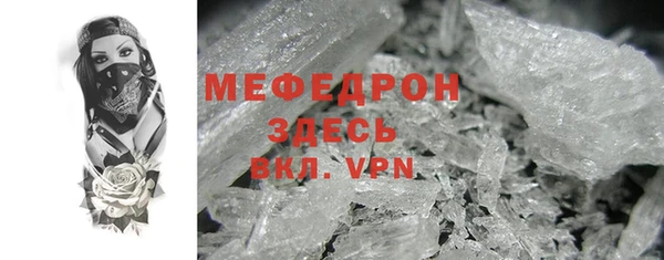 дмт Гусев