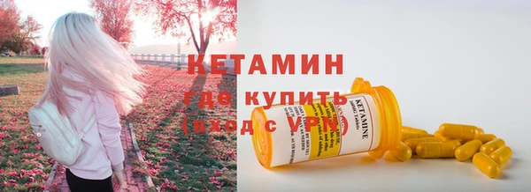 дживик Горнозаводск