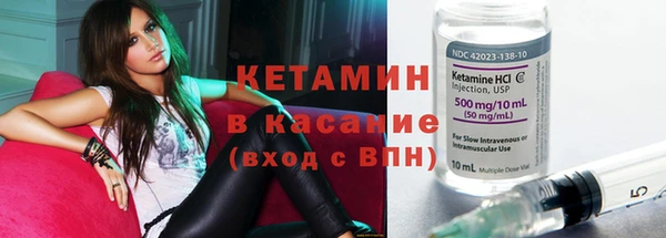 PSILOCYBIN Гусиноозёрск
