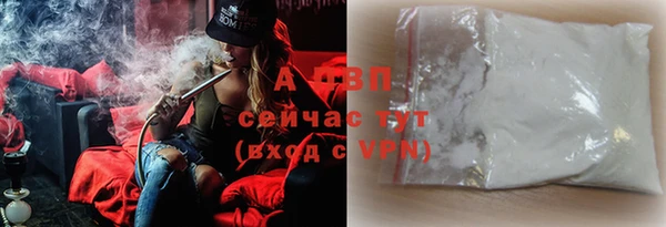 марки nbome Семёнов