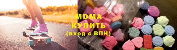 PSILOCYBIN Гусиноозёрск