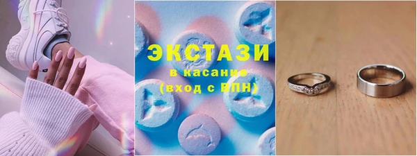 дмт Гусев