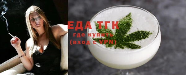 дмт Гусев