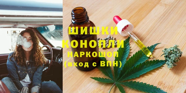 ECSTASY Горно-Алтайск