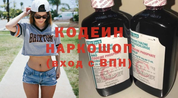 ECSTASY Горно-Алтайск