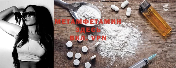 дмт Гусев