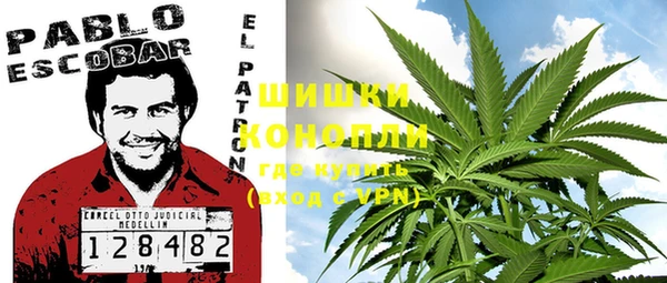 каннабис Горняк