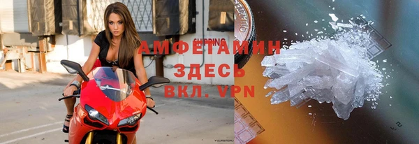 дживик Горнозаводск