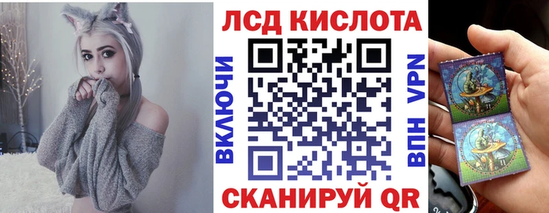 купить наркоту  Дегтярск  Марки 25I-NBOMe 1,5мг 