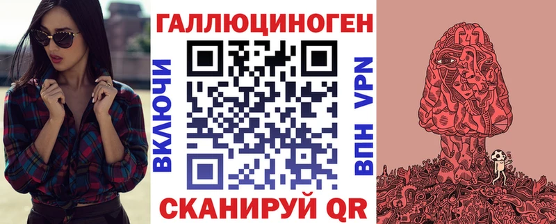 Галлюциногенные грибы Cubensis  Дегтярск 