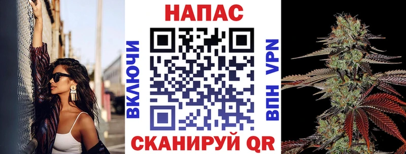 купить наркотик  Дегтярск  Марихуана Ganja 